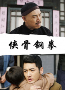 后宫古代一男n女黄暴文
